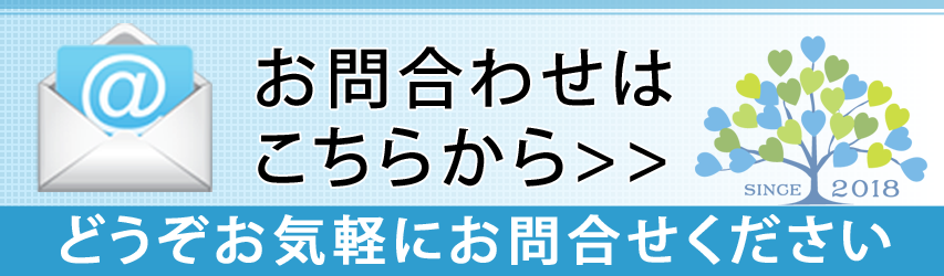 甲状腺 立川クリニック Jr立川駅北口徒歩2分 日曜も診療 内科 循環器 糖尿病 消化器 呼吸器 アレルギー トラベル外来 健診 小児診療 インフルエンザ接種 甲状腺 立川クリニック Jr立川駅北口徒歩2分 日曜も診療 内科 循環器 糖尿病 消化器 呼吸器 アレルギー トラベル外来 健診 小児診療 インフルエンザ接種