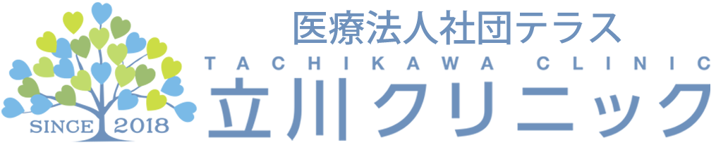 医療法人テラス 立川クリニック