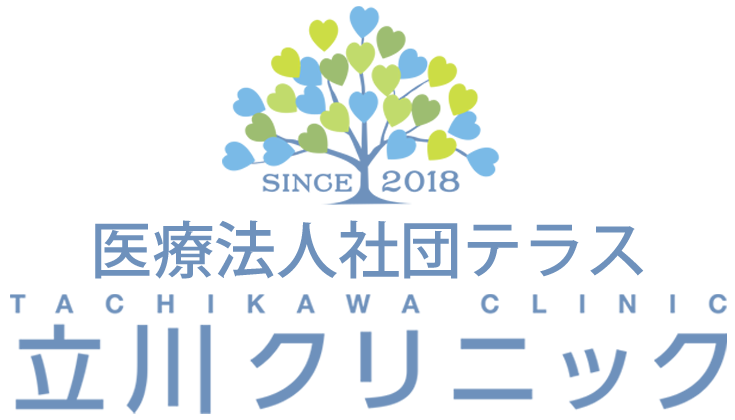 立川クリニック（内科、循環器、糖尿病、消化器、アレルギー）