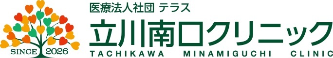 立川南口クリニック